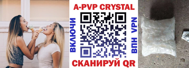 APVP СК Микунь