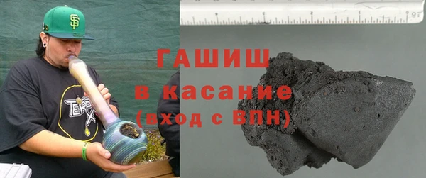 а пвп мука Абаза