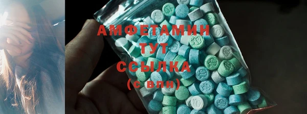 эйфоретик Алзамай