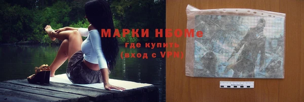 меф Алексин