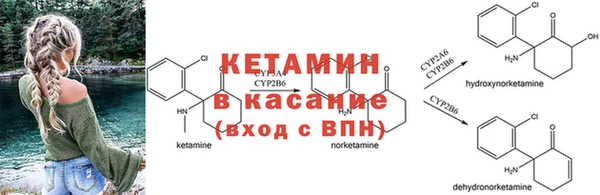 кокаин VHQ Алексеевка
