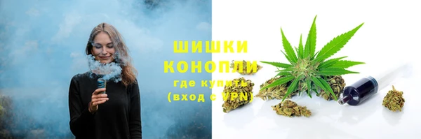 меф Алексин