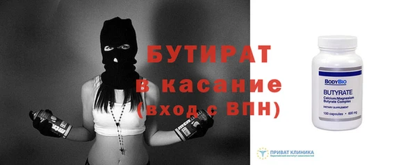 СК Новодвинск