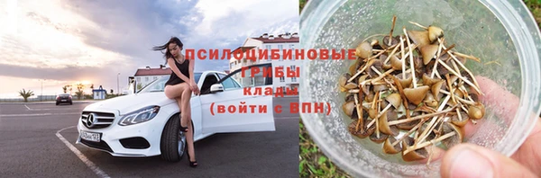 круглые Абинск