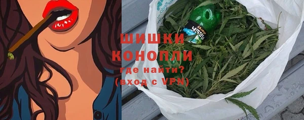 МДМА Абдулино