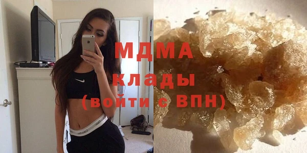 меф Алексин